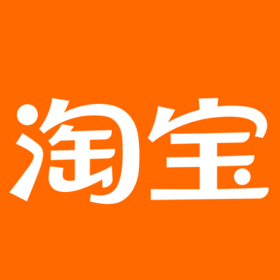 姑苏淘宝云仓一件代发，淘宝菜鸟电子面单快递仓储代发