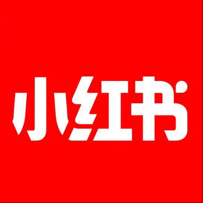  姑苏小红书云仓一件代发，小红书电子面单快递仓储代发