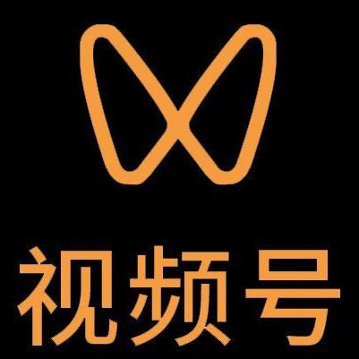 姑苏微信视频号多云仓一件代发，微信视频号电子面单快递仓储代发